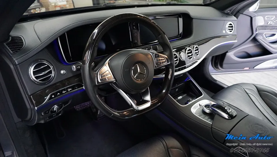 Mercedes-Benz S-Class W222 ambient lighting - Mercedes-Benz S-Class W222 Ambient Lighting Review photo 4