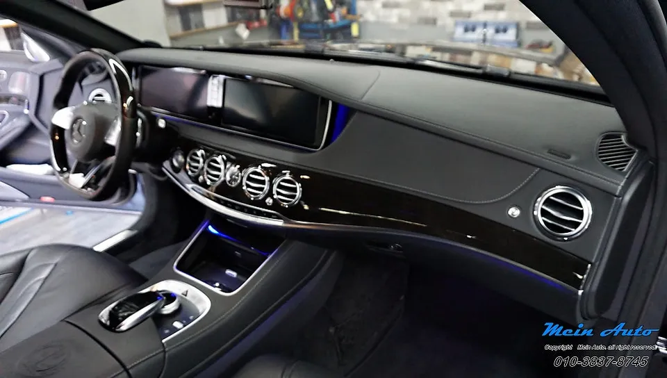 Mercedes-Benz S-Class W222 ambient lighting - Mercedes-Benz S-Class W222 Ambient Lighting Review photo 5