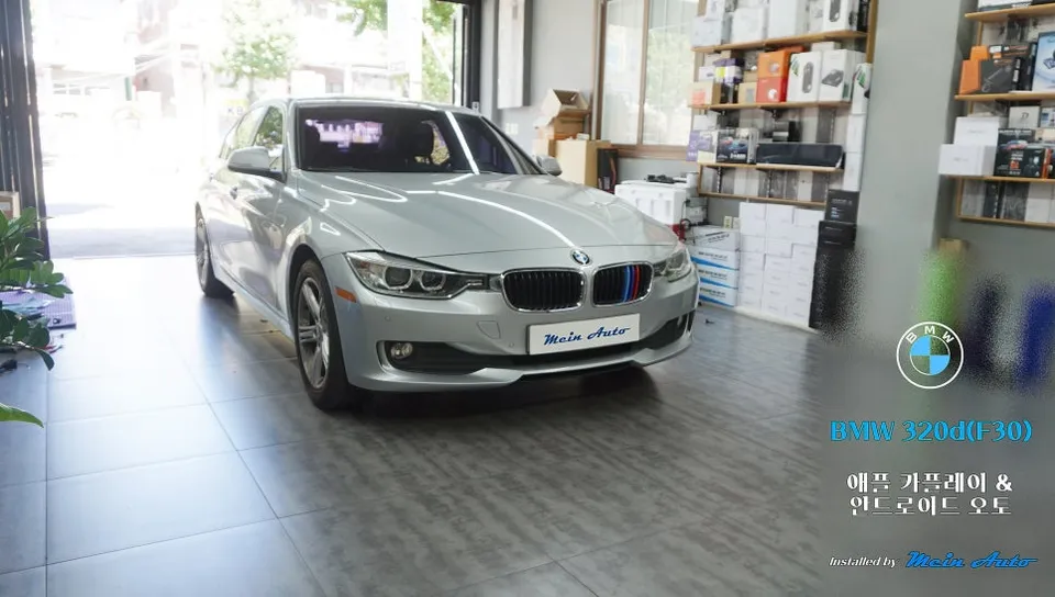 BMW 3 Series Android Head Unit Review — Installation & Cost