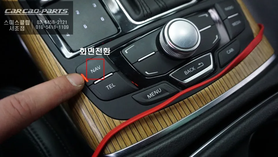 Audi A7 dash cam - Audi A7 Dash Cam Installation Review — Seamless Integration photo 4