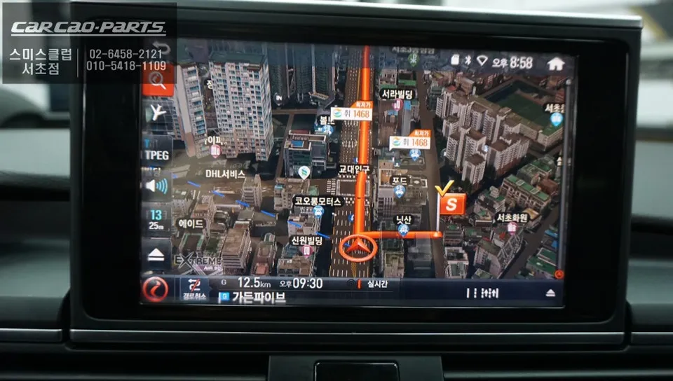 Audi A7 dash cam - Audi A7 Dash Cam Installation Review — Seamless Integration photo 5