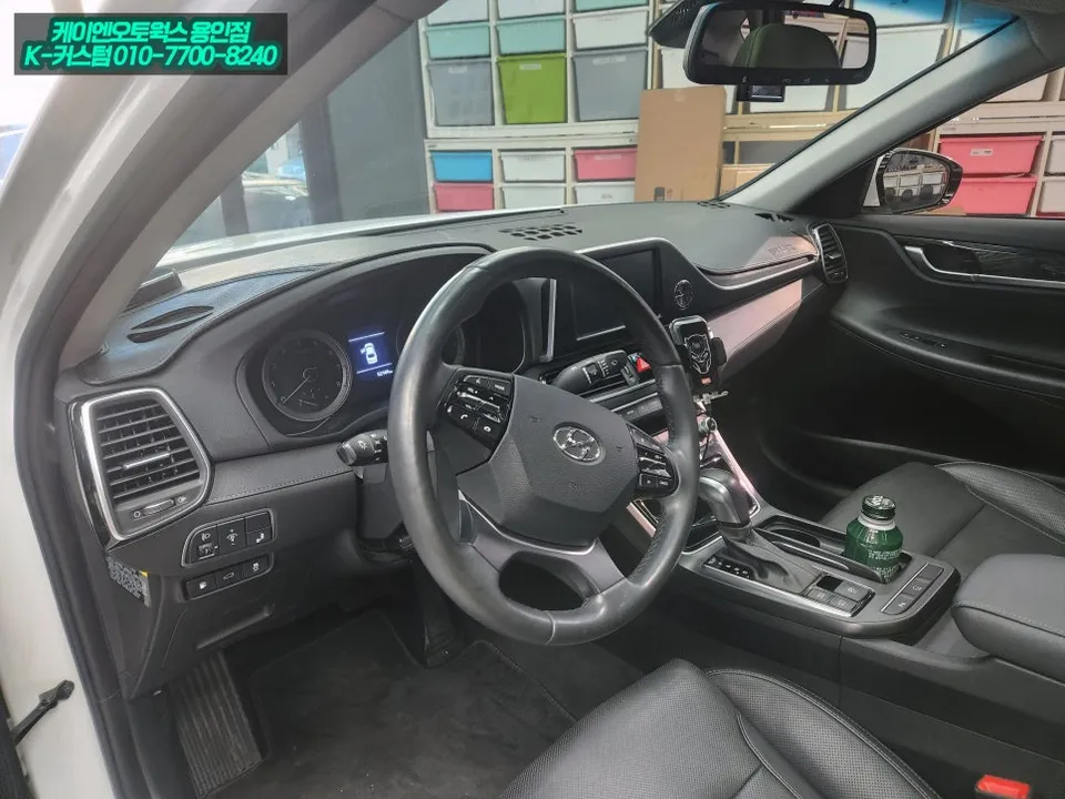 Hyundai Grandeur IG remote start coding - Hyundai Grandeur IG Remote Start & Coding Review photo 3