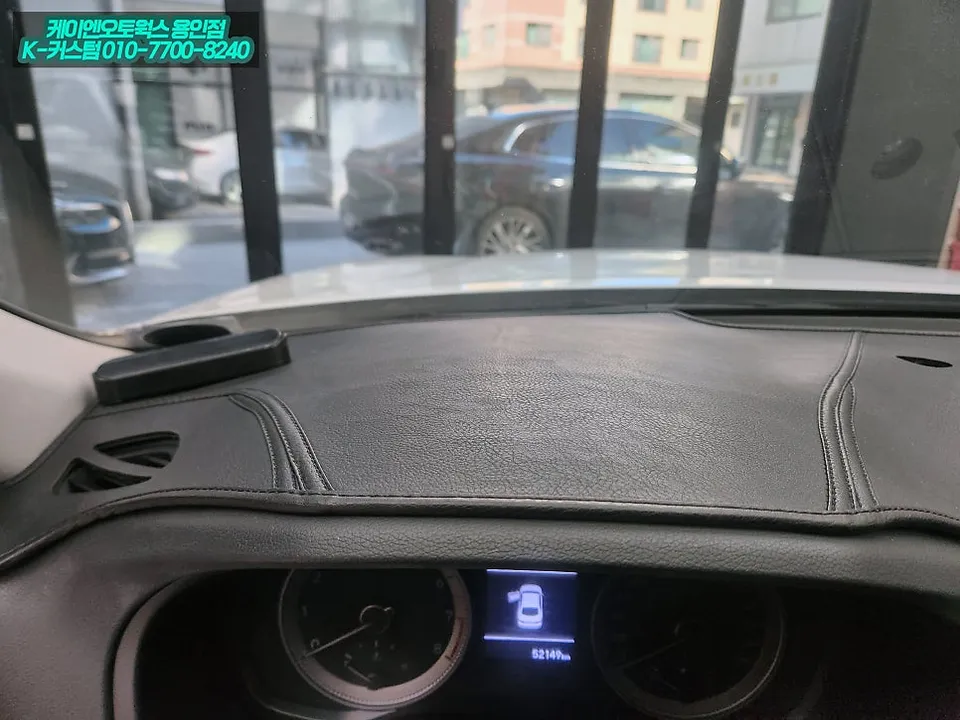 Hyundai Grandeur IG remote start coding - Hyundai Grandeur IG Remote Start & Coding Review photo 4