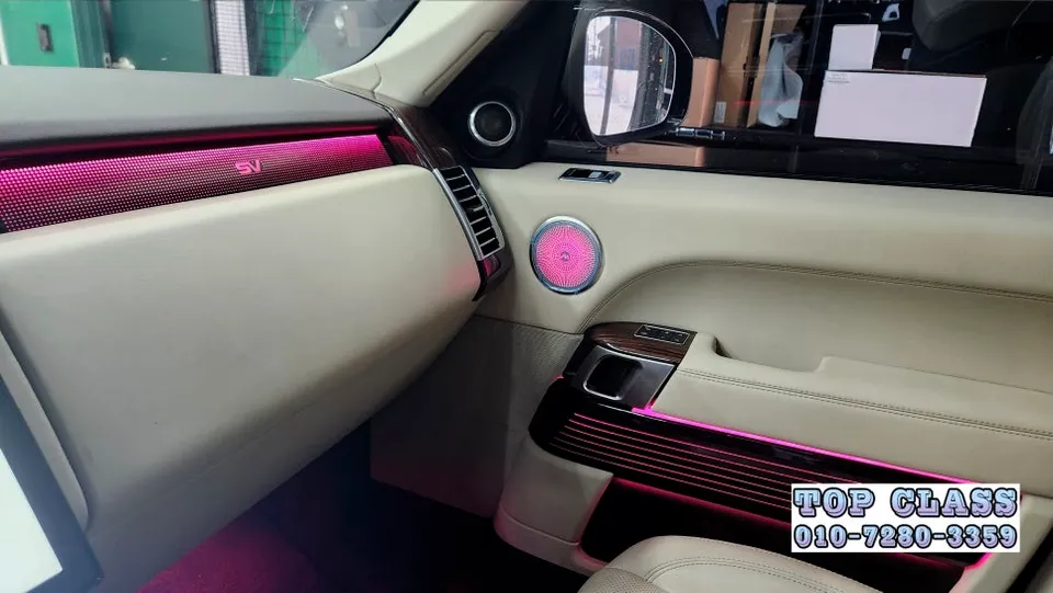 Land Rover Range Rover Vogue ambient lighting - Land Rover Range Rover Vogue Ambient Lighting Review — Cost photo 4