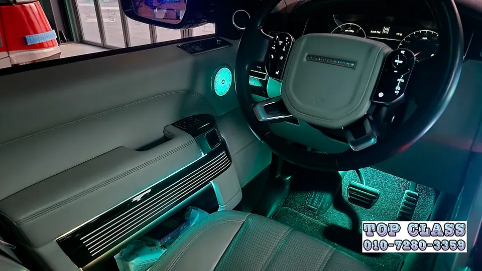 Land Rover Range Rover Vogue ambient lighting - Land Rover Range Rover Vogue Ambient Lighting Review — Cost photo 5