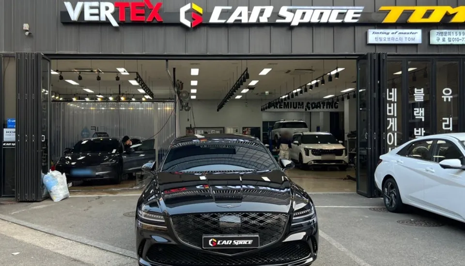 Genesis G80 New Car Package Review: Cost & Results After
