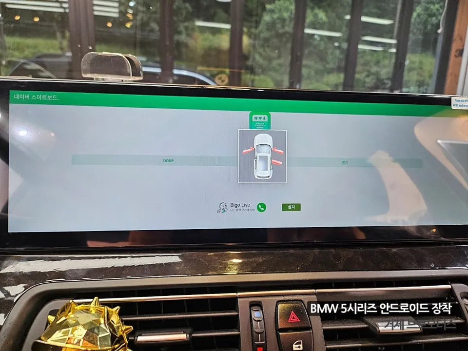 BMW 5 Series F10のAndroid Auto・CarPlay取付事例 施工写真 3-1