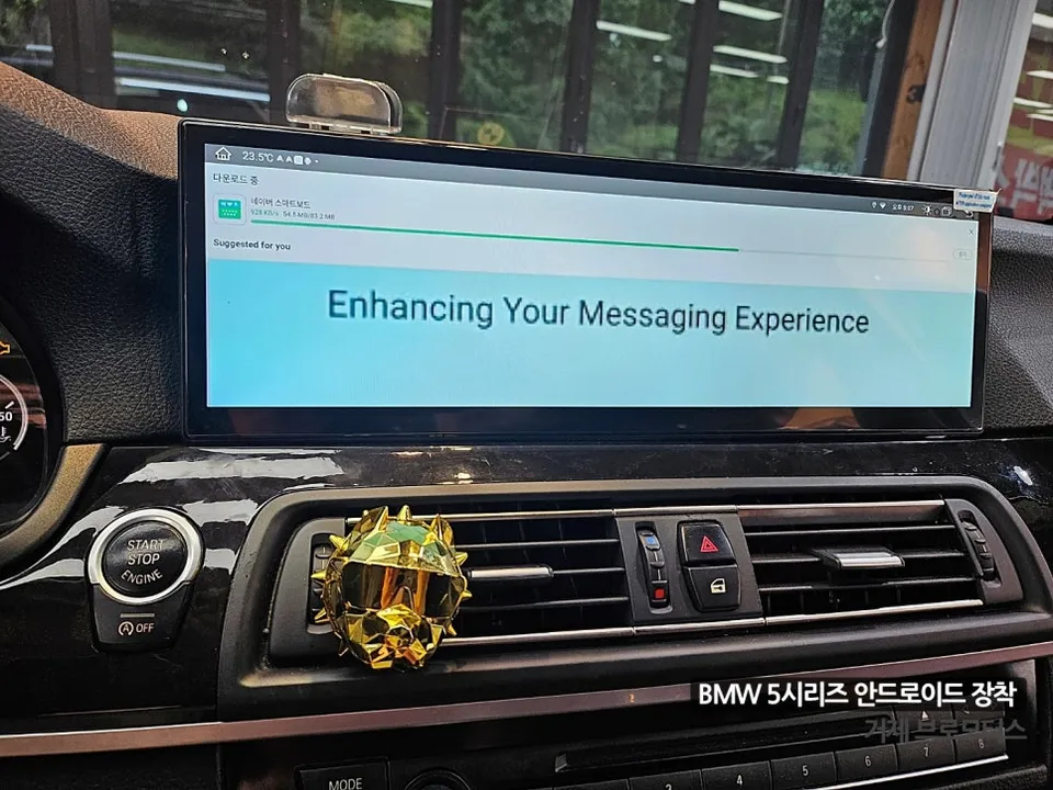 BMW 5 Series F10のAndroid Auto・CarPlay取付事例 施工写真 4-1