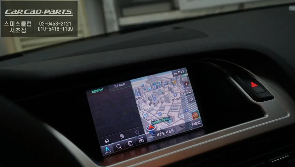 Audi A4 android system - Audi A4 Android Auto Head Unit Upgrade: Seamless Integration photo 4