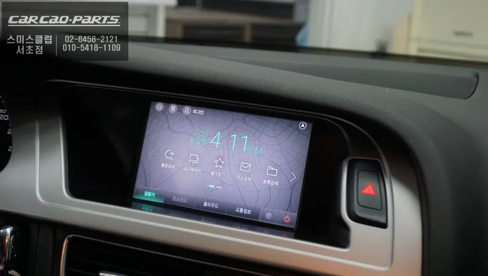 Audi A4 android system - Audi A4 Android Auto Head Unit Upgrade: Seamless Integration photo 5