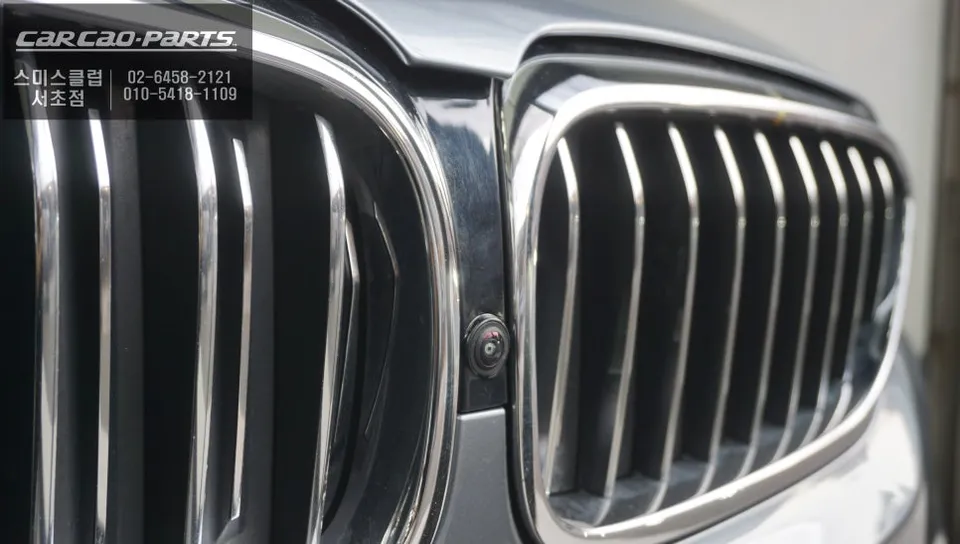 BMW 520d surround view camera - BMW 520d Surround View Camera Review: Seamless Integration photo 3