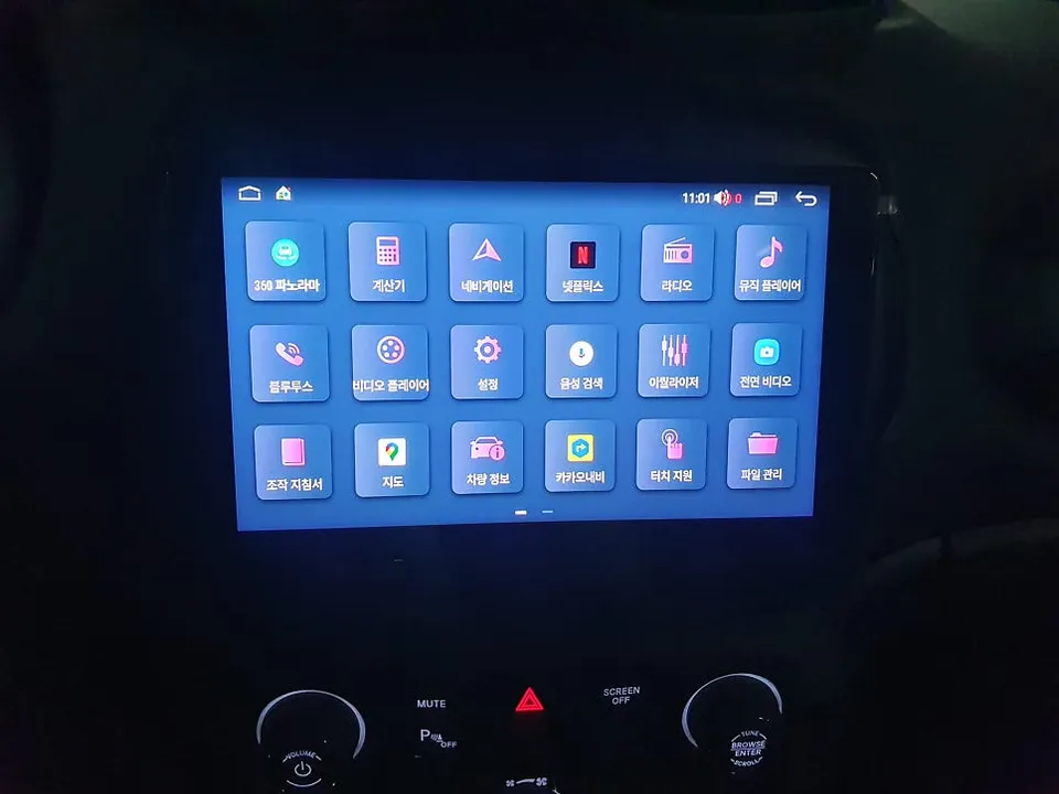 Jeep RenegadeのAndroid Auto・CarPlay取付事例 施工写真 1-2