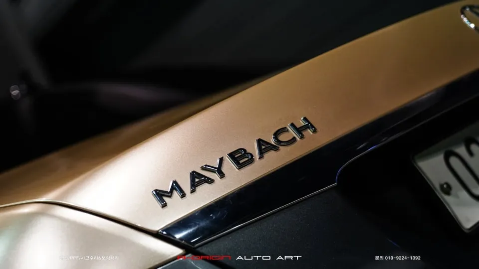 Mercedes-Benz S-Class W222のカーラッピング事例|費用目安・仕上がり 施工写真 1-3