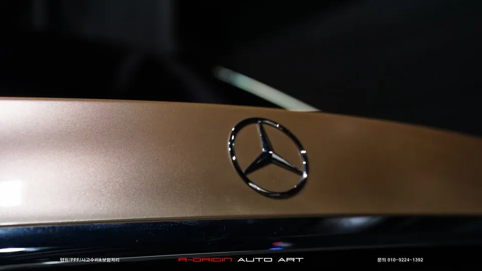 Mercedes-Benz S-Class W222のカーラッピング事例|費用目安・仕上がり 施工写真 2-3