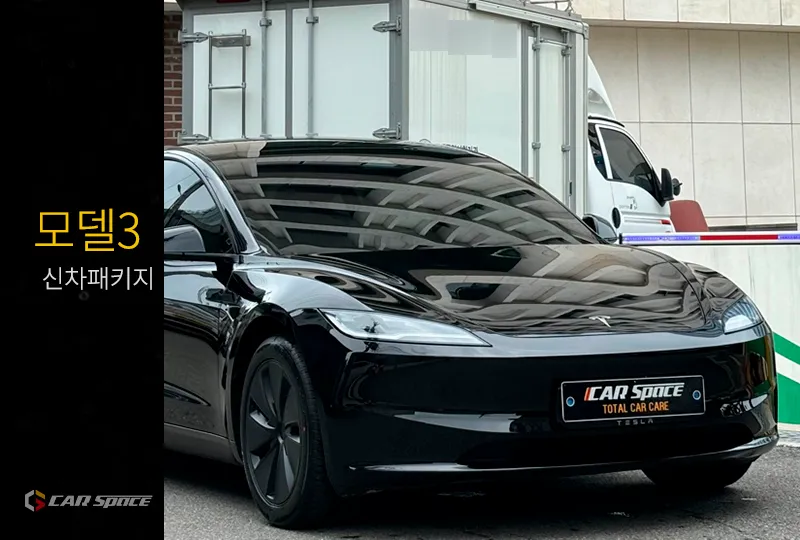 Tesla Model 3 New Car Package Review: Premium Protection