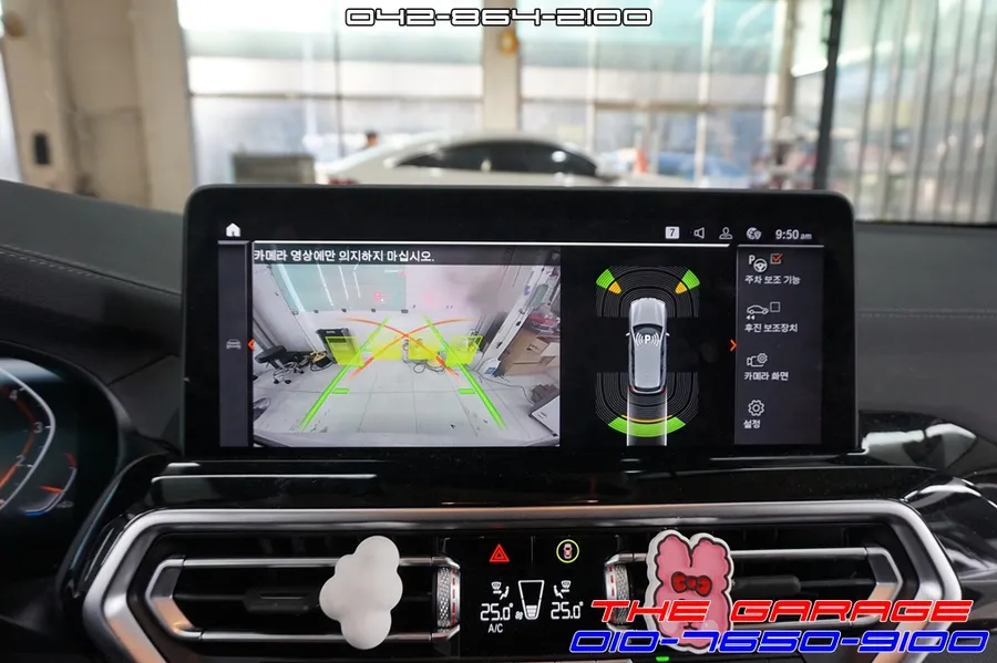 BMW X3 surround view camera - BMW X3 Surround View Camera Upgrade Review photo 4