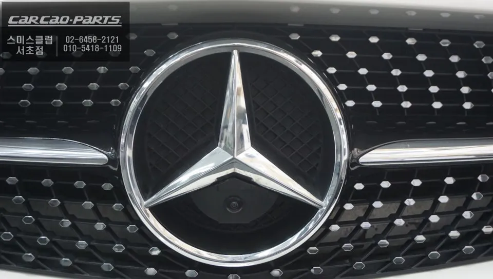 Mercedes-Benz CLA220D surround view camera - Mercedes-Benz CLA220D Surround View Camera Review photo 3