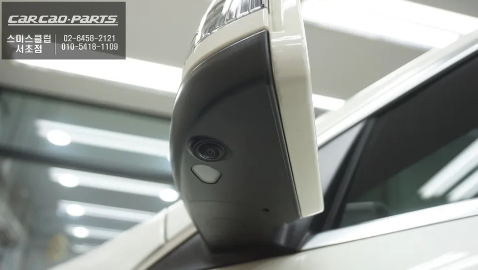 Mercedes-Benz CLA220D surround view camera - Mercedes-Benz CLA220D Surround View Camera Review photo 4