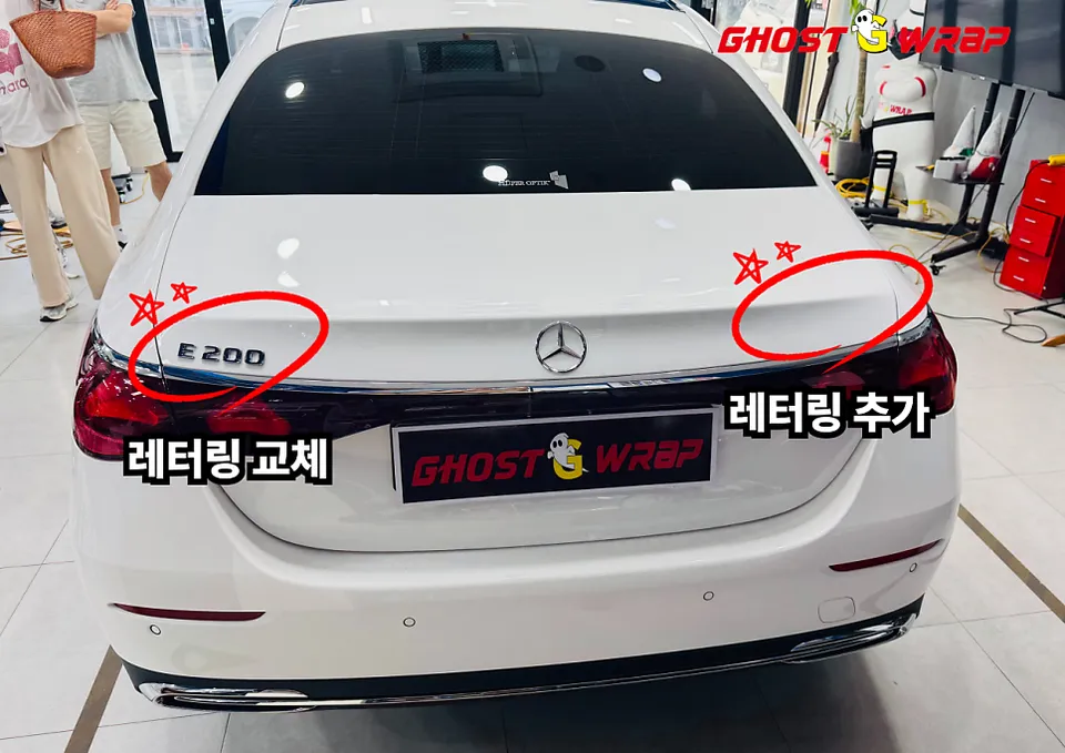 Mercedes-Benz E-Class W213のカーラッピング事例 施工写真 3