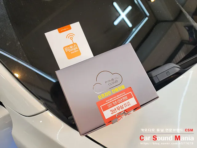 Tesla Model 3 dash cam - Tesla Model 3 Dash Cam Installation Review photo 3