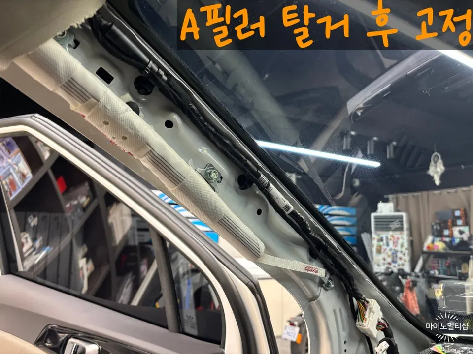 Kia Carnival KA4のドライブレコーダー取付事例 施工写真 4-2