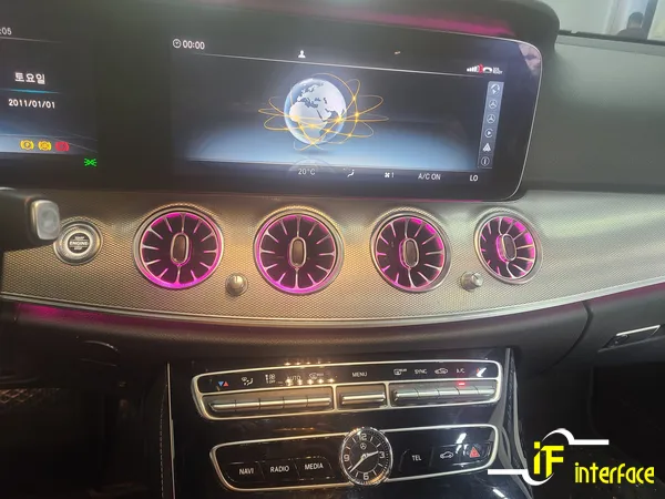 Mercedes-Benz E-Class W213 Ambient Lighting Review — Cost After