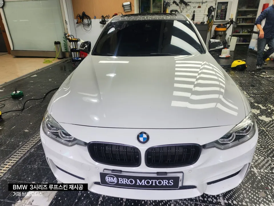 BMW 3 Seriesのカーラッピング事例|費用目安・仕上がり 施工写真 1-2