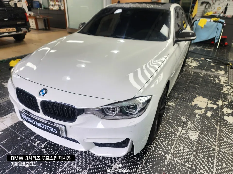 BMW 3 Seriesのカーラッピング事例|費用目安・仕上がり 施工写真 2-2