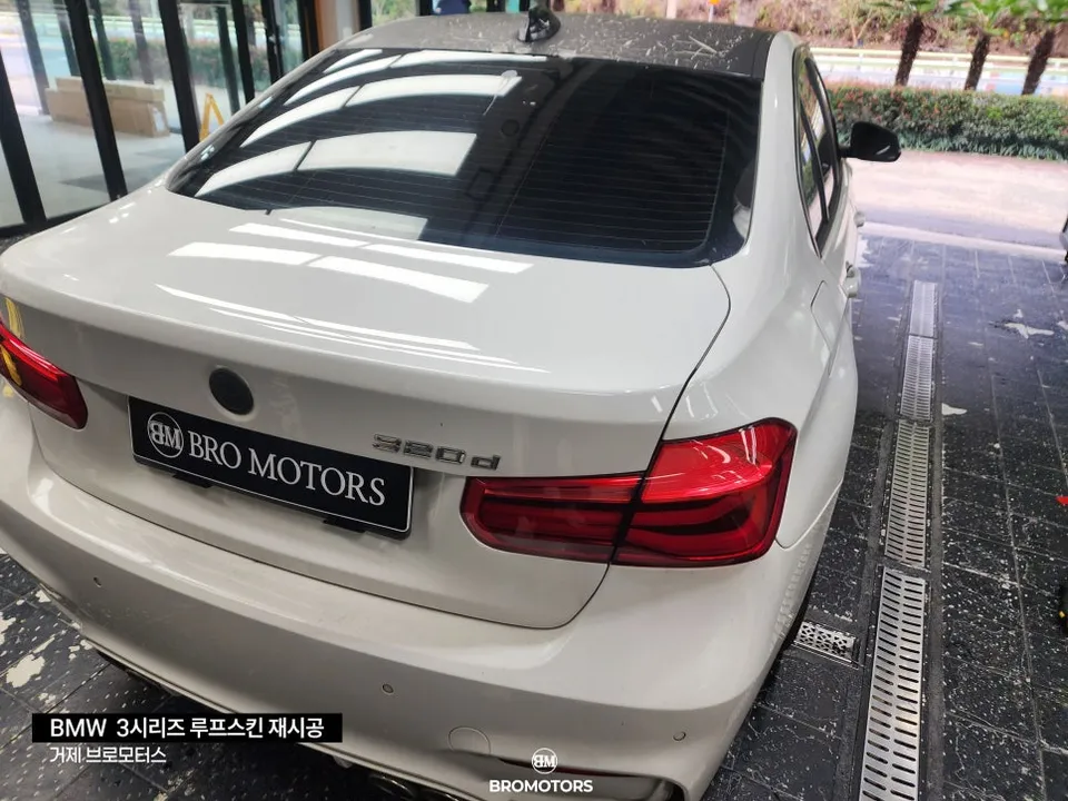 BMW 3 Seriesのカーラッピング事例|費用目安・仕上がり 施工写真 3-2