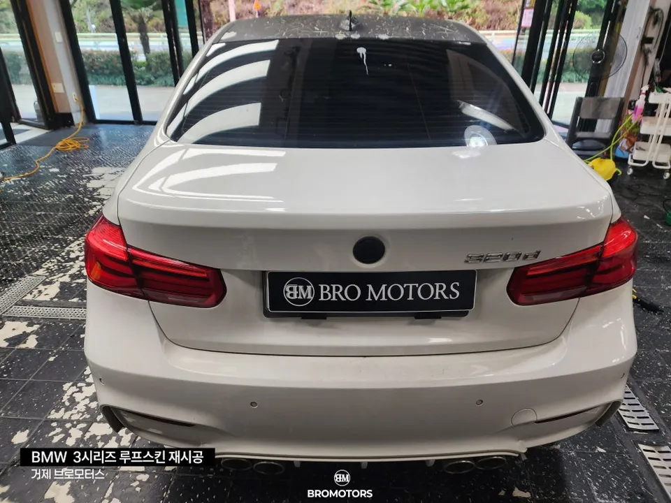 BMW 3 Seriesのカーラッピング事例|費用目安・仕上がり 施工写真 1-3