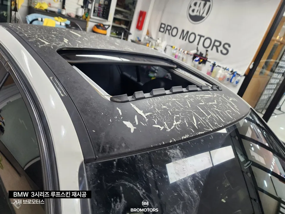 BMW 3 Seriesのカーラッピング事例|費用目安・仕上がり 施工写真 2-3