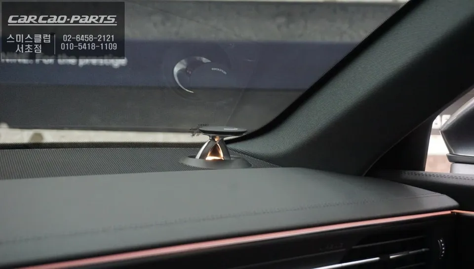 Audi A6 ambient lighting - Audi A6 Ambient Lighting Review: Enhanced Interior Mood Lighting photo 3