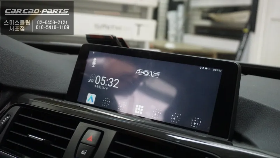 BMW 3GT Android Infotainment Upgrade: Seamless Integration photo 2