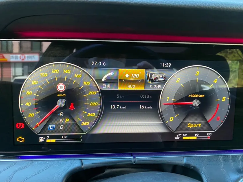 Mercedes-Benz E-Class W213 interior customization - Mercedes-Benz E-Class W213 Digital Cockpit Upgrade Review photo 4