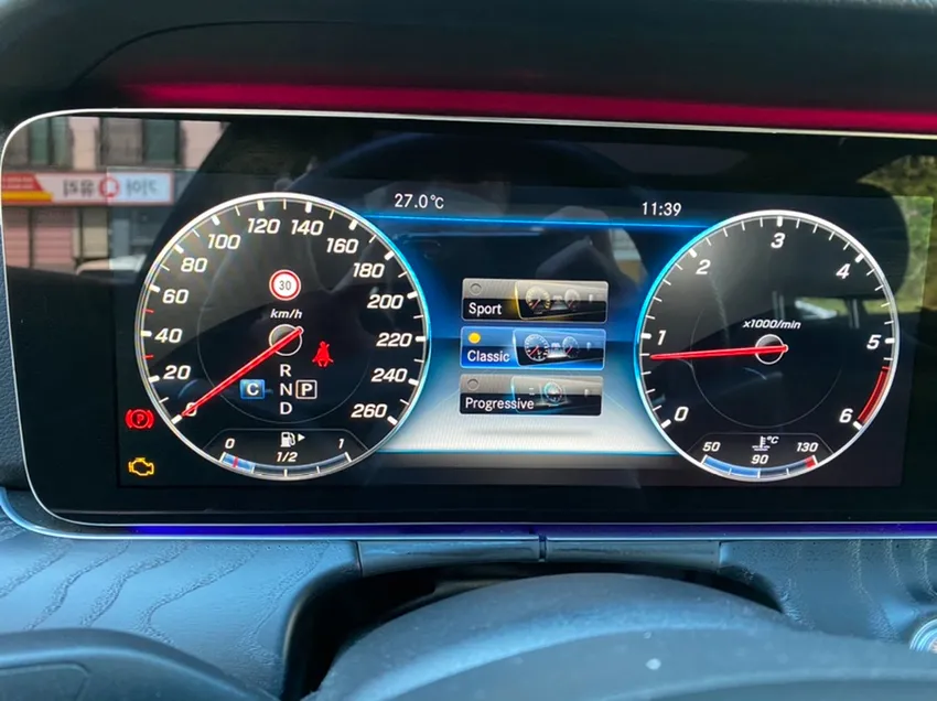 Mercedes-Benz E-Class W213 interior customization - Mercedes-Benz E-Class W213 Digital Cockpit Upgrade Review photo 6