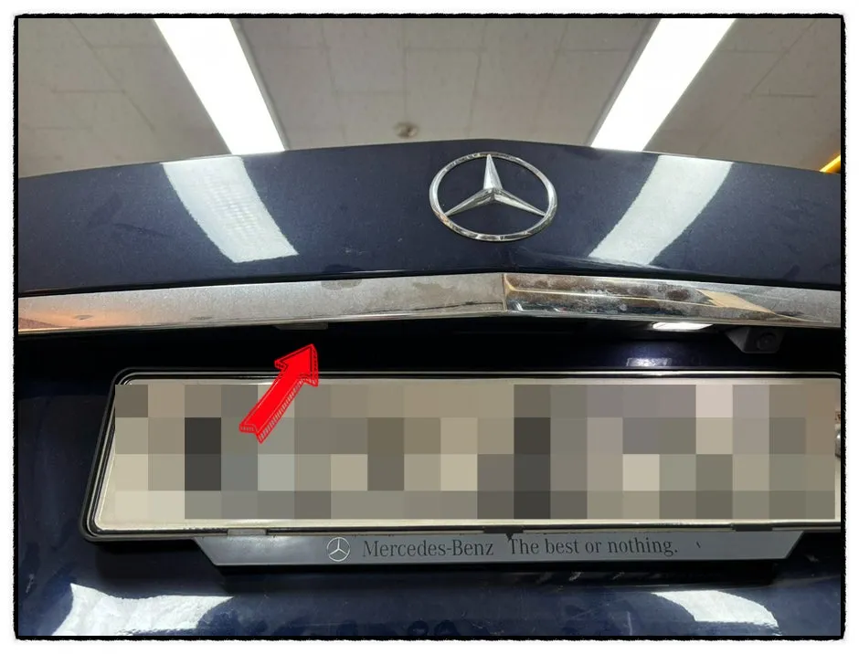 Mercedes-Benz Eクラス W212 PPF施工事例|費用目安・仕上がり 施工写真 1-3
