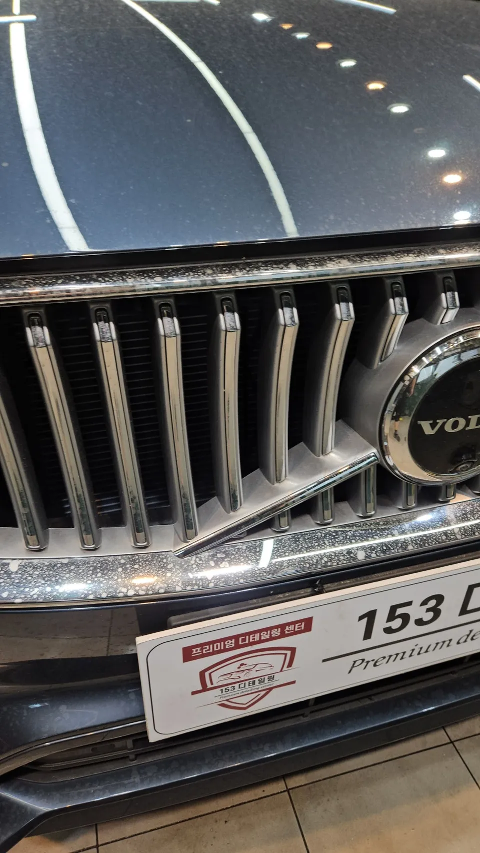 Volvo XC90のPPF施工事例|費用目安と仕上がり 施工写真 1-2