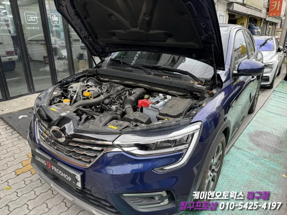 Renault Korea XM3 ppf - Renault Korea XM3 PPF Review: Cost & Results photo 5