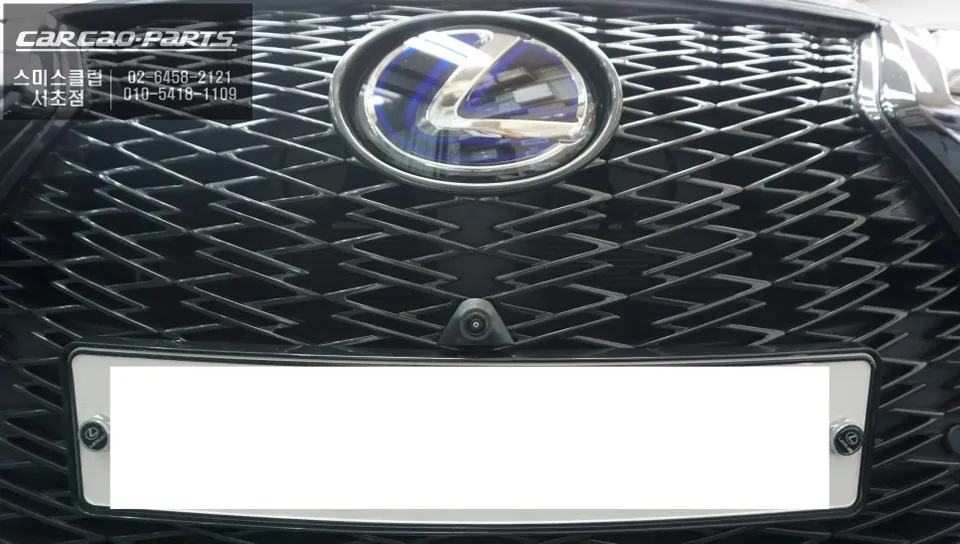 Lexus UX 250h surround view camera - Lexus UX 250h Surround View Camera Review: Clearer Parking photo 3
