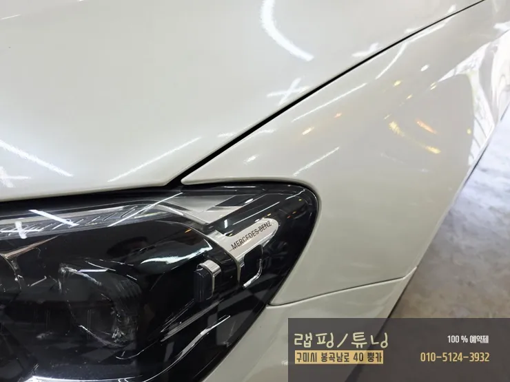 Mercedes-Benz Eクラス W213 カーラッピング事例|費用目安・仕上がり 施工写真 3-2