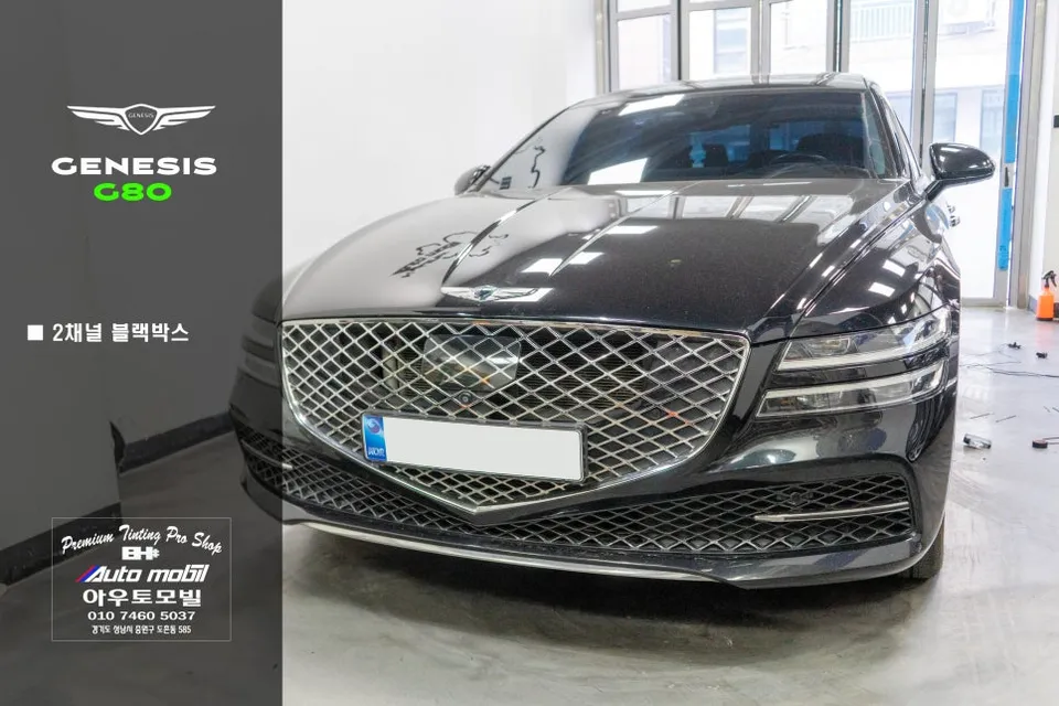 Genesis G80のドライブレコーダー取付事例 施工写真 1-1