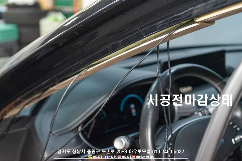 Genesis G80のドライブレコーダー取付事例 施工写真 4-1