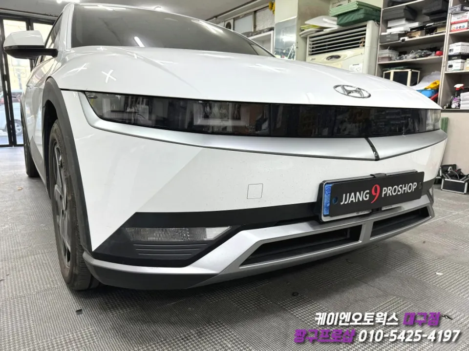 Hyundai IONIQ 5 oem options - Hyundai IONIQ 5 OEM Options Review photo 3