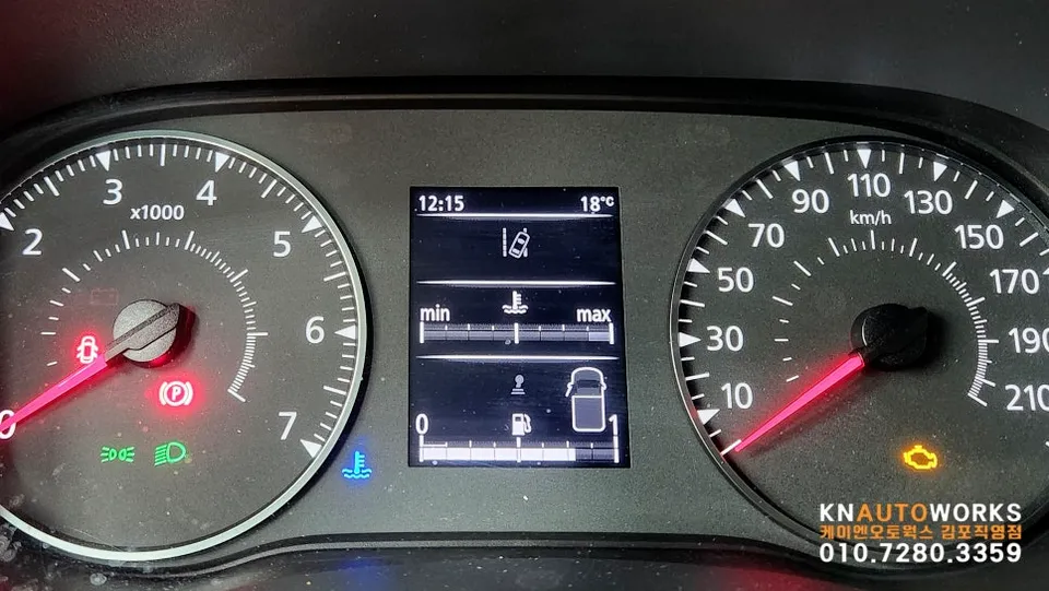 Renault Master oem options - Renault Master Instrument Cluster Korean Localization Review photo 4