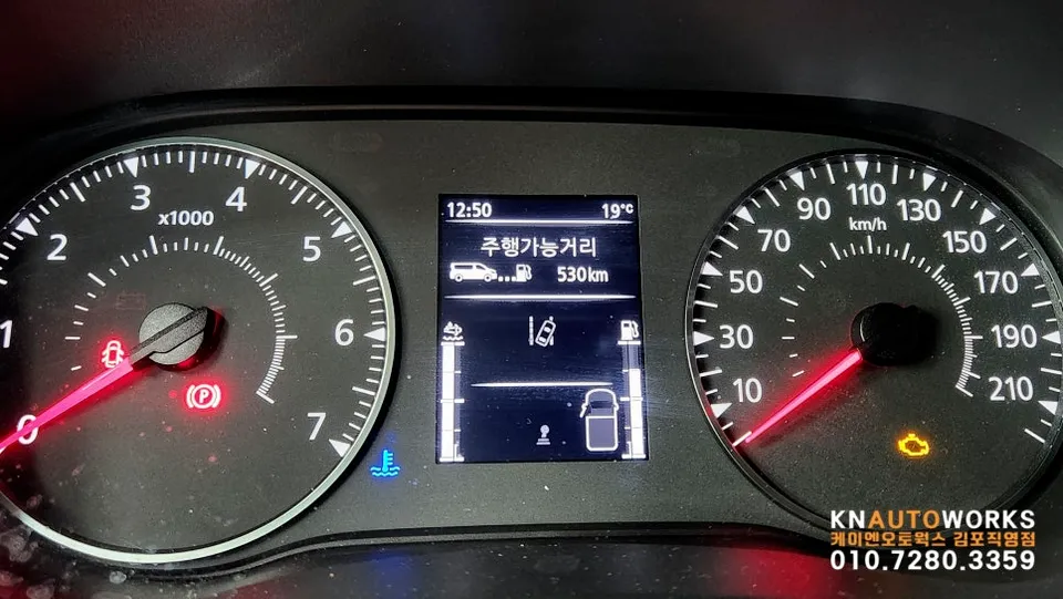 Renault Master oem options - Renault Master Instrument Cluster Korean Localization Review photo 6