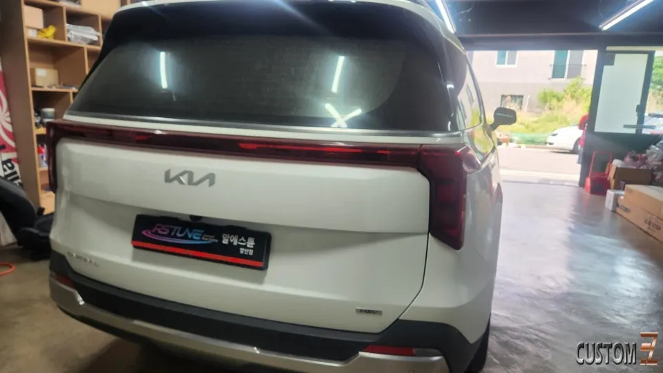 Kia Carnival KA4 lighting upgrade - Kia Carnival KA4 LED Tail Light Upgrade Review photo 5