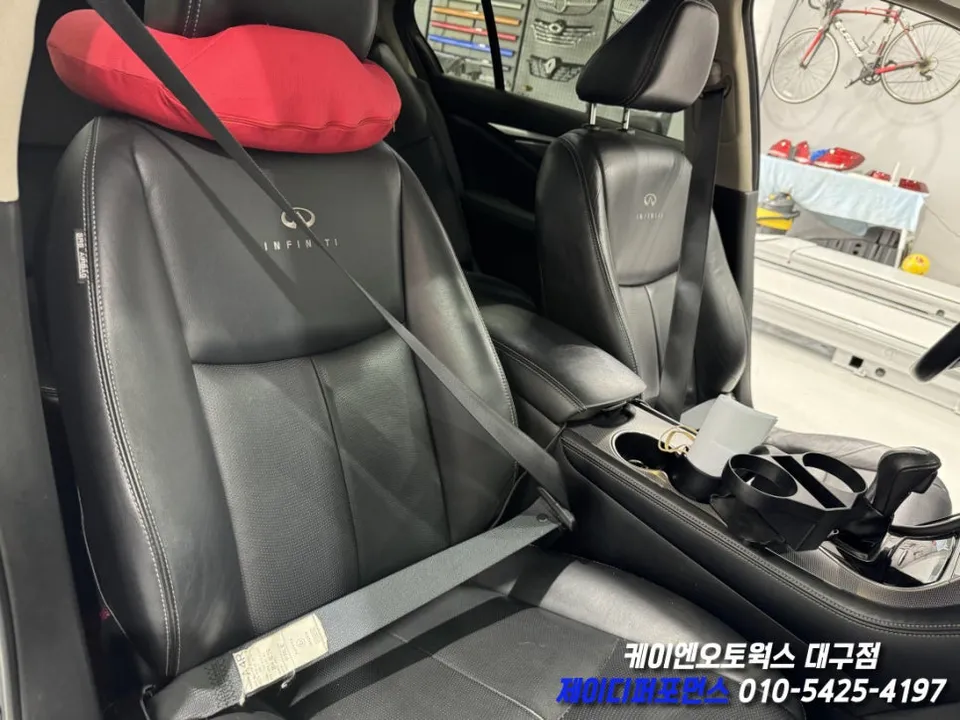 Infiniti Q50 interior customization - Infiniti Q50 Interior Customization Review — Enhanced Style photo 4