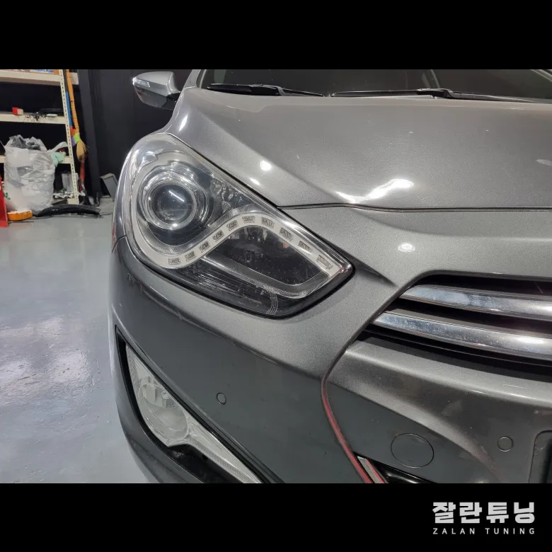 Hyundai i40 lighting upgrade - Hyundai i40 LED Daytime Running Light Repair - Pass Inspection photo 3