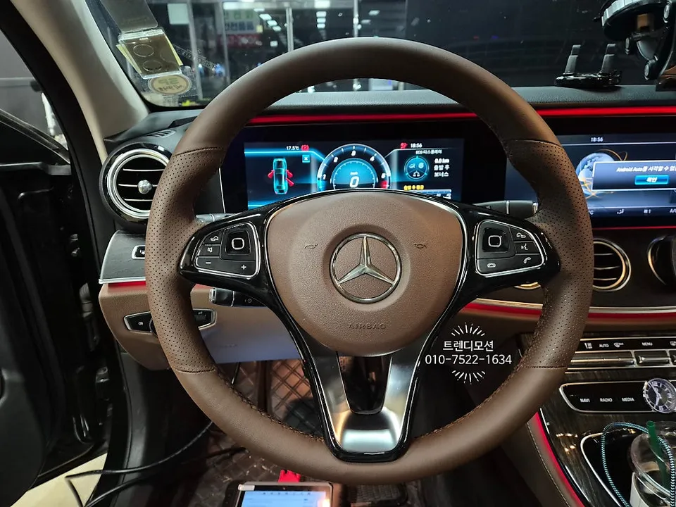 Mercedes-Benz E-Class W213 steering wheel - Mercedes-Benz E-Class W213 Steering Wheel Review — Cost photo 4