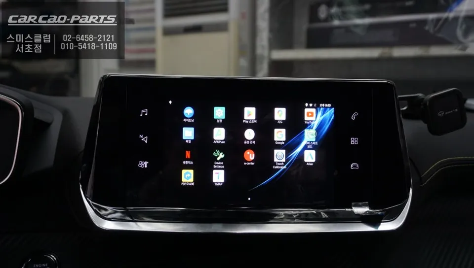 Peugeot 2008のAndroid Auto・CarPlay取付事例 施工写真 2-2